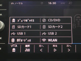 Bluetooth機能で好きな音楽が聴けるのでロングドライブの楽しさが広がります!