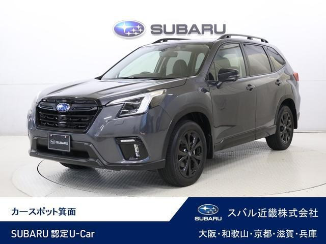 フォレスター 1.8 XT エディション 4WD 