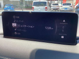 マツダコネクトの画面です。