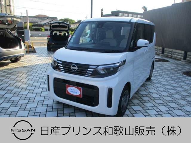 デイズルークス X 