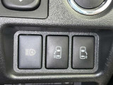 オートマチックハイビームとは、先行車や対向車のライトを認識し、ハイビームとロービームを自動で切り替える機能です。夜道の視界を確保します。詳細は販売店スタッフまでおたずねください。