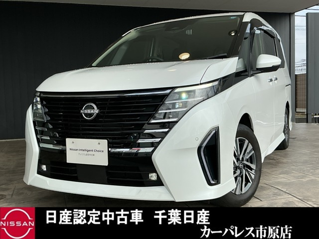 セレナ 2.0 ハイウェイスターV 