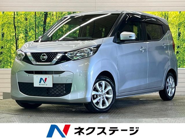 デイズ X 