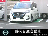 R4年式 セレナ e-powerハイウェイスターV後期モデルの走行距離少な目が入荷