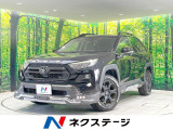 JAOSフルエアロ 4WD 禁煙車 純正9型ナビ バックカメラ