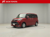 弊社在庫車輌は愛知・岐阜・三重・静岡県にお住まいの方で、ご来店いただける方のみの販売に限定させて頂きます。
