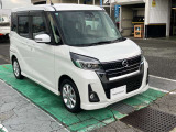 デイズルークス ハイウェイスター X 4WD 