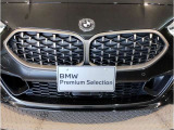 【キドニーグリル】BMWは約90年もの間、ほぼ全ての車両にひと目でBMWだと分かるこの特徴的なフロントグリルが備えられ、デザイン・アイコンとして親しまれてきました。