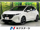 プロパイロット 衝突軽減 9型ナビ 全周囲カメラ デジタルインナーミラー