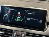 ◆全国納車可能です。納車方法及び費用につきましては、お気軽にコーディネーターまでご相談ください。遠方のご納車の際も我々がしっかりサポートさせて頂きます。お気軽にスタッフまでご相談下さい。