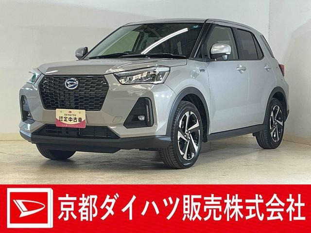 ロッキー 1.2 プレミアム G HEV