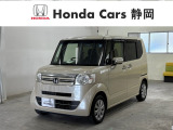 ホンダカーズ静岡へようこそ! 当社下取りのお墨付き車両!人気車両で充実装備の一台!おススメです☆どうぞご覧くださいませ☆