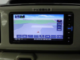 当社規定により販売地区を東海4県にお住まいでご来店が可能なお客様に限らせていただいております。