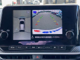 上空から見下ろしたような映像で駐車をサポート!狭い場所でのバック駐車も楽々です。