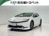 当社では、愛知・岐阜・三重・静岡在住で、現車確認可能な方への販売に限らせて頂きます。※ 当社の総合的判断により販売をお断りする場合があります。