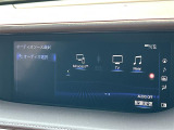 LS 500h エグゼクティブ 本革シート 修復歴無し