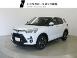 当社では岐阜県内への販売に限らせていただいております。ご了承くださいませ。