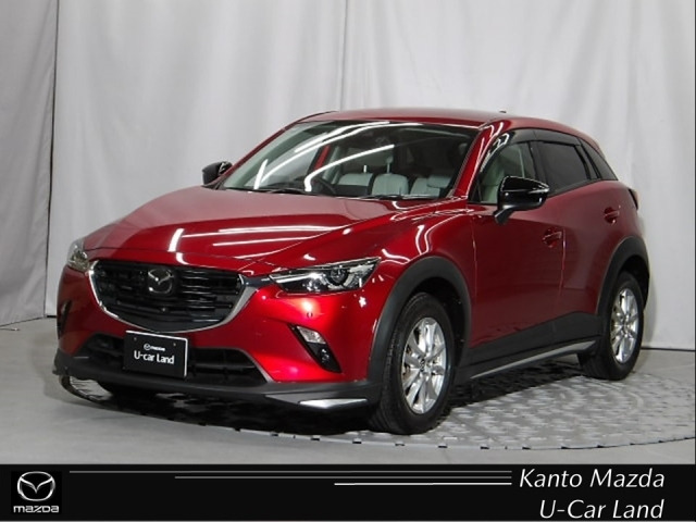 CX-3 1.5 15S アーバンドレッサー 