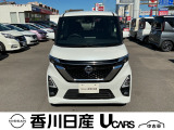 無料電話 0078-6002-761825   ご覧頂きましてありがとうございます。安心の全国日産ワイド保証付販売です。県外納車も可能です!まずはお気軽にお問い合わせ下さい!