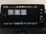 豊富に在庫を取り揃えています!軽自動車からミニバン、セダン、SUV、話題のハイブリッド車など続々入荷しております♪