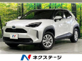 衝突軽減 純正8型ナビ バックカメラ レーダークルーズ オートハイビーム