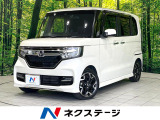 禁煙車 純正8型ナビ 両側電動ドア ドラレコ ETC バックカメラ