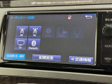 お気に入りの曲をBluetoothで再生できます♪ ドライブがさらに楽しくなりますよ♪