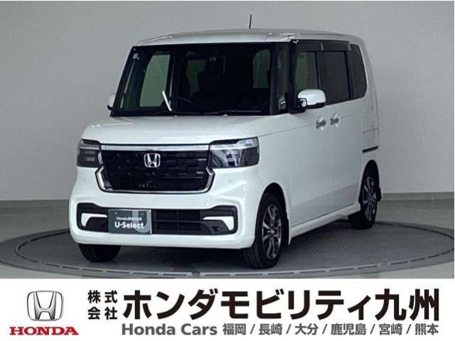 N-BOXカスタム
