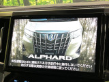 【純正10インチナビ】人気の純正ナビを装備。オーディオ機能も充実しており、Bluetooth接続すればお持ちのスマホやMP3プレイヤーの音楽を再生可能!毎日の運転がさらに楽しくなります!!