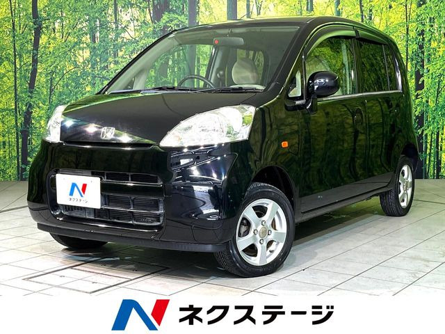 ライフ スーパートピック