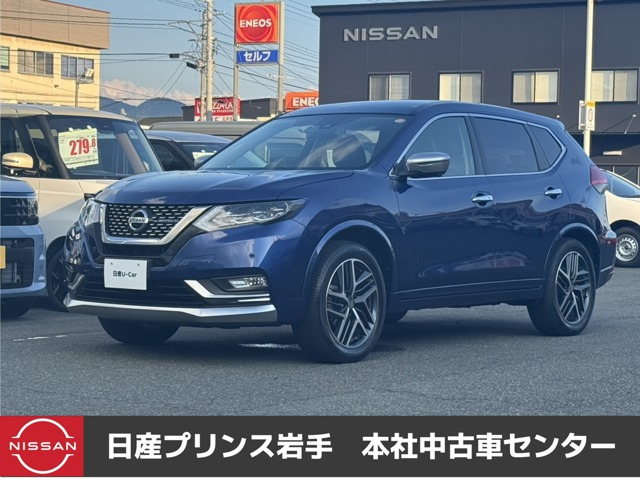 エクストレイル 2.0 AUTECH iパッケージ 4WD 2列車