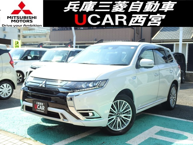 アウトランダーPHEV 2.4 G 4WD