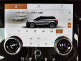 テレインレスポンス。オフロードに対応するため、様々な状況でのドライブモードの選択が可能。街乗りはもちろんのことオフロードもこの一台でお任せください。