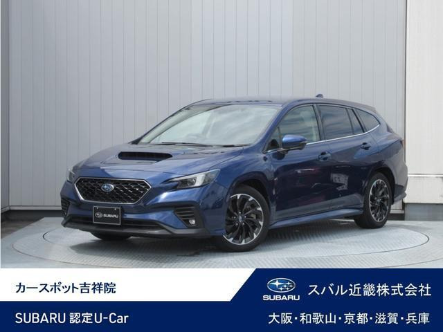 レヴォーグ 1.8 GT EX 4WD 