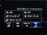 音楽はBluetoothで再生可能!