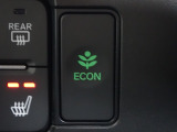 エンジン、エアコンなどを制御し低燃費な『ECONモード』に、また走りを楽しみたいとき、空調など快適性を重視したいときにはスイッチOFFで通常モードに切り替えができます!