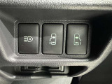 便利なオートマチックハイビームです 対向車を検知し自動的にハイビームとロービームを切り替えてくれます