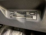 【ETC】高速道路を使ったお出かけもらくらく!