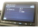 オーディオソース:Bluetooth フルセグ