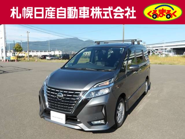 日産 セレナ 