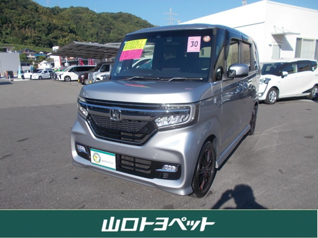 N-BOXカスタム G L ホンダセンシング 