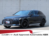 「Audiが2度認めたAudi」、それがAudi認定中古車です。