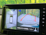 【アラウンドビューモニター】専用のカメラにより、上から見下ろしたような視点で360度クルマの周囲を確認することができます☆死角部分も確認しやすく、狭い場所での切り返しや駐車もスムーズに行えます。