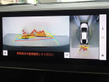 バックガイドモニターを装備しています、車庫入れもラクラクです。パノラミックビューモニターを搭載しています、上からの画像も表示されます。