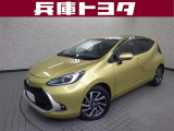 掲載中の車両は商談中や売約済みの場合があります。ご来店の前に掲載店舗へご確認をお願いいたします。