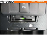 ETCで高速・有料道路の料金所をキャッシュレス、スムーズなドライブをサポートします。