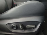 パワーシート搭載。微妙な調整が手軽にでき、ピッタリのポジションで運転することが可能です。
