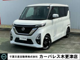 誠に勝手ながら当店ではご来店頂き現車確認を頂きましての商談とさせて頂きます。何卒ご理解の程宜しくお願いします。