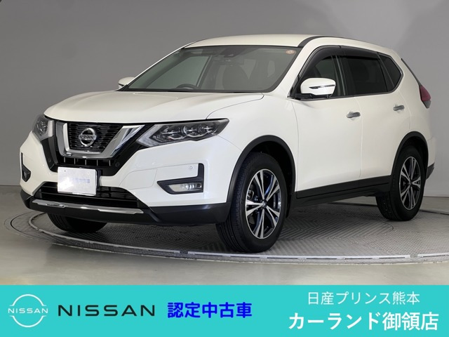 エクストレイル 2.0 20Xi 2列車