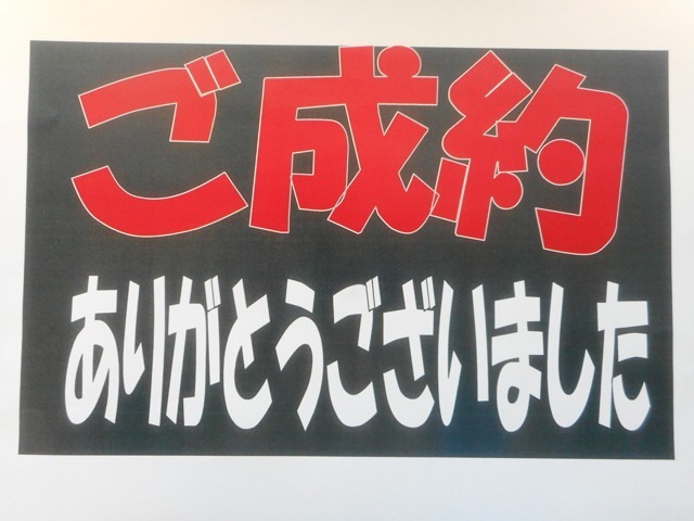 セレナ 1.2 e-POWER ハイウェイスターV 